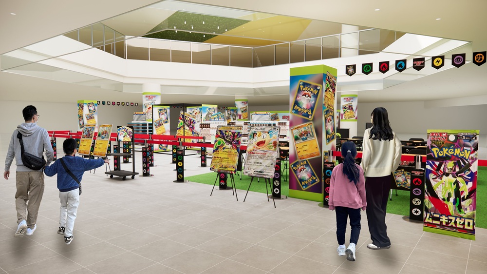 『セレブレーションコレクション』を定価で入手するための戦略と販売店情報画像