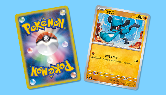 【注意喚起】再シュリンク詐欺や偽造品被害を避けるための「購入・売却」防衛策画像